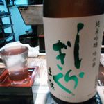 居酒屋なっきょい - しらぎく純米吟醸700円旨かった