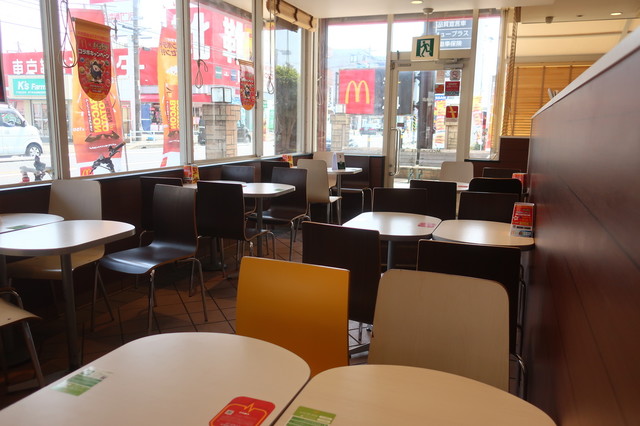 マクドナルド 六会店 六会日大前 ハンバーガー 食べログ マクドナルド 六会店 六会日大前 ハンバーガー 食べログ