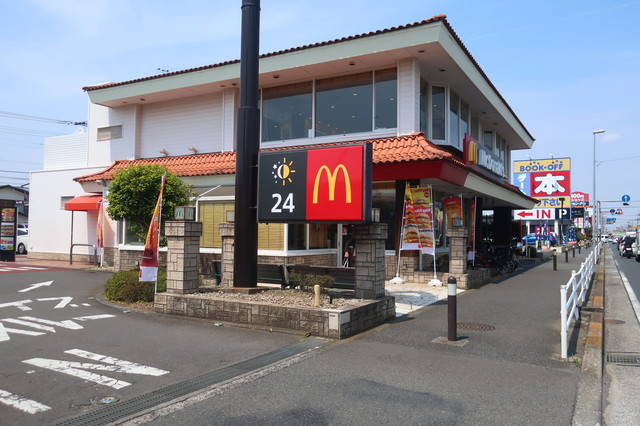 マクドナルド 六会店 六会日大前 ハンバーガー 食べログ マクドナルド 六会店 六会日大前 ハンバーガー 食べログ