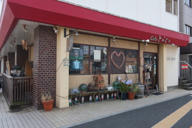 とらじゃ 六会日大前 カフェ 食べログ とらじゃ 六会日大前 カフェ 食べログ