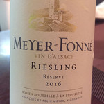 Abats. - メイエ・フォンネのリースリング