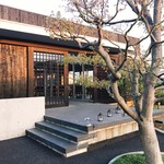 コンヴィヴィアリテ・イチノセ - 