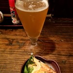 Niigata Nikubaru Abeji - 