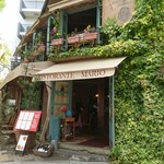 リストランテ・マリオ - 