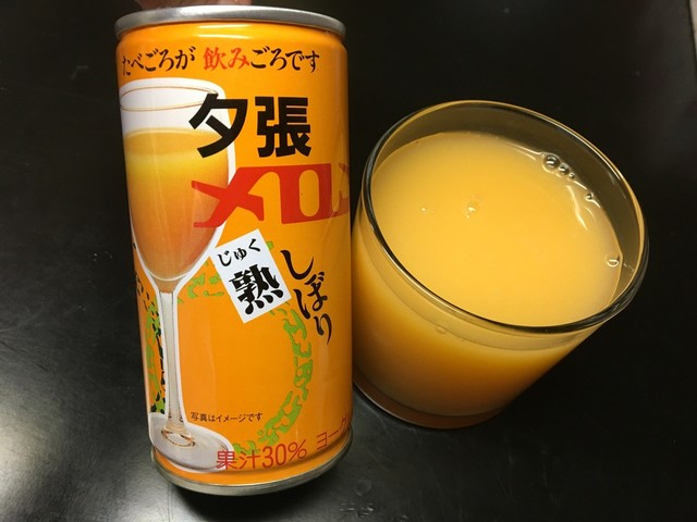札幌グルメフーズ 白石 jr北海道 その他 食べログ 札幌グルメフーズ 白石 jr北海道 その他 食べログ