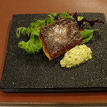 カーサ・デル・チーボ - スモークした焼ハラス バニエットベルブ 香草ベース