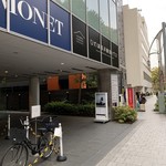 デリー - #びわ湖長浜観音ミュージアム