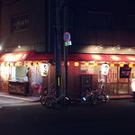 大国屋 - 生レバーの看板外してください