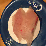 Kaitenzushi Shigenaga - 