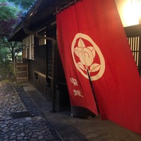 潜龍 - 