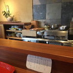 祇園もりわき - 店舗内観