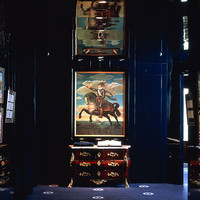 トゥールダルジャン 東京 - 