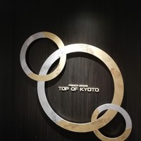 フレンチダイニング トップ オブ キョウト - ①お店の看板