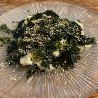喜福世 - 