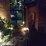 中島町倶楽部 - 