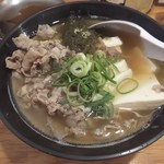 串カツ田中 - 