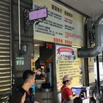 可蜜達炭烤吐司 - 