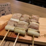 熊の焼鳥 祇園白川 - 