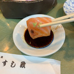 Sushi Masa Honten - 