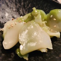 CINA New Modern Chinese - 