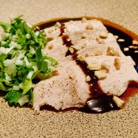 CINA New Modern Chinese - 