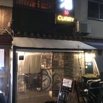 酒 to curry アーチル - 