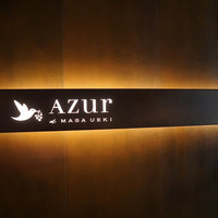AZUR et MASA UEKI - 