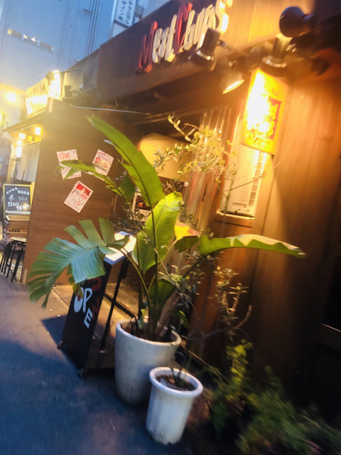 MeatChops ミートチョップス>