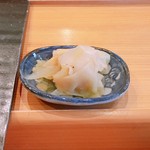 小判寿司 - ガリ