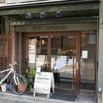 プチジャポネ - 