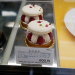 プチジャポネ - 