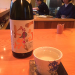 日本料理 たかむら - ポン酒1