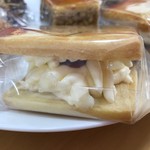 マモン エ フィーユ - 春苺サンド