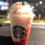 スターバックス コーヒー - 