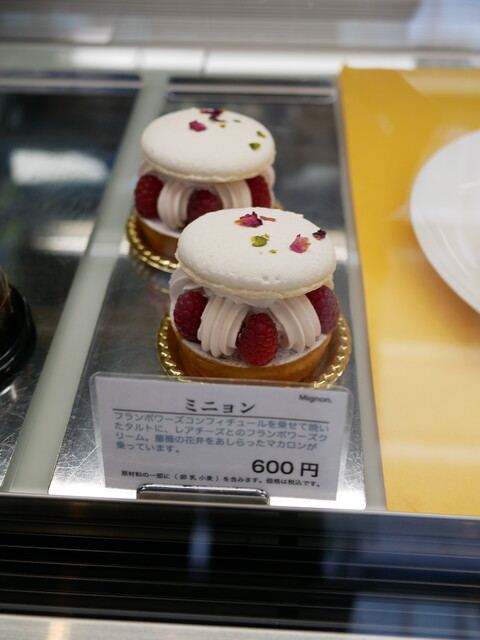プチジャポネ Petit Japonais 四条 京都市営 ケーキ 食べログ