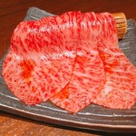 炭火焼肉 ふちおか - サーロイン