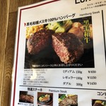 焼肉ZENIBA - 