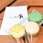 Patisserie 雪乃下  - 