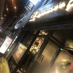 Yakiniku Hatagaya - 