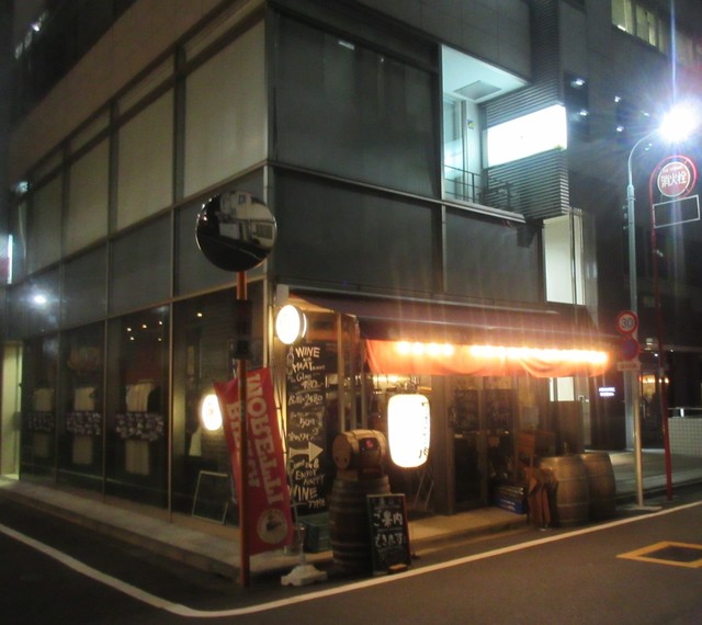 室町ワイン倶楽部 旧店名 Gabu 新日本橋 イタリアン ネット予約可 食べログ 室町ワイン倶楽部 旧店名 Gabu 新日本橋 イタリアン ネット予約可 食べログ