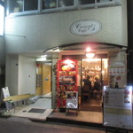 Crescent Cafe - 外観