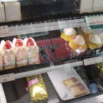 洋菓子の店　ブルボン - 
