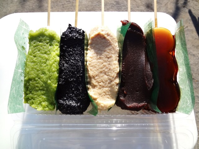 閉店 つつみ屋 東京堀切店 堀切菖蒲園 和菓子 食べログ 閉店 つつみ屋 東京堀切店 堀切菖蒲園 和菓子 食べログ