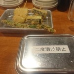 大衆酒場 やまと - 串揚げ3種（アスパラ・茄子・玉ねぎ）