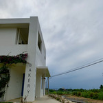 玄米と自家製酵母のパン shri - 