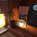 BISTRO Epice - 