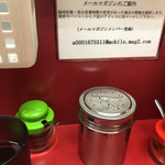 ラーメン二郎 - 