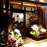 Kurasu Washoku Noboru - 【2019.4.19(金)】店舗の外観