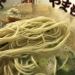 ラーメンやまもと - 麺は細め