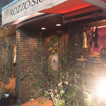 ロッツォシチリア - 